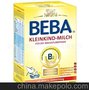 德國直郵 德國雀巢能恩1歲 4段奶粉-BEBA貝巴/ 小票