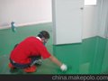 鑫莱特地坪漆山东鑫莱特地坪漆