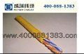 供应六类线 六类线价格 扬州成瑞线缆