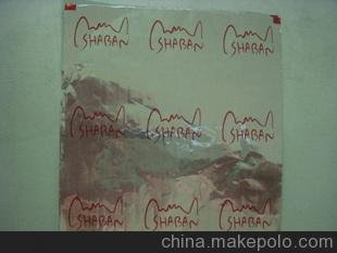 鋁箔紙（aluminum foil sheets）圖片