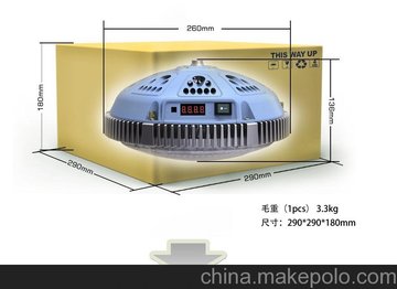 (yng)_(ti)UFO90Wledֲ