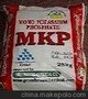专供高品质出口级磷酸二氢钾