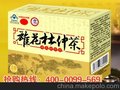 夏天常饮杜仲雄花茶降三高 有益健康