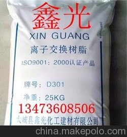 2017xӽQ֬ (bio)a(chn)Ʒ