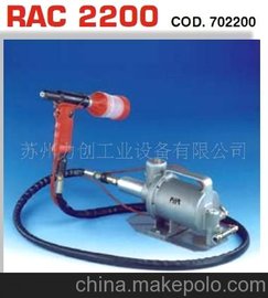 (yng)FARxʽTᔘRAC 2200