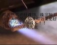 G-TEC天然气气瓶，珠宝加工设备，天然气增压机，天然气切割设备
