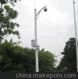 供應鑫通XT-XJG-007監控桿  揚州鑫通圖片