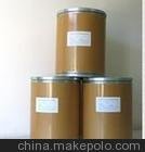 供應(yīng)鄭州皇朝食品級(jí)氫化松香甘油酯廠家直銷(xiāo)圖片