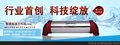 净水器 厨房净水器 家用水龙头 沁园净水器