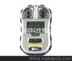 供应 嘉峪关金昌石油化工矿业 华瑞便携式硫化氢检测PGM-1700