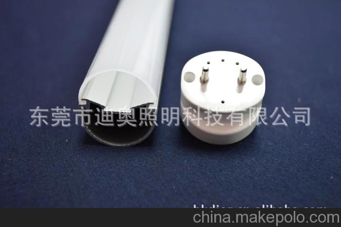 供應(yīng)T8 LED日光燈管外殼 橢圓特價(jià)外殼8.8元每套