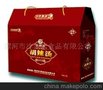 河南特产,地方特产,食品,方便食品,即冲汤料