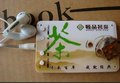 卡片式MP3厂家,生产卡片式MP3