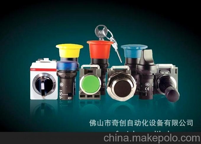 ABB代理直供蘑菇型按鈕 MPM1-10R 圖 原裝正品圖片