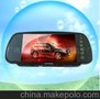 博視SF-7388，后視鏡車載液晶顯示器
