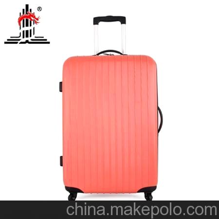 供應PC拉桿旅行箱