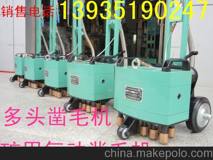 寶雞咸陽(yáng)手持式墻面修補(bǔ)打毛機(jī)%9橋梁施工混凝土風(fēng)動(dòng)手持式鑿毛機(jī)規(guī)格圖片