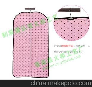 有側(cè)無紡布西裝袋廠家/服裝袋/包裝袋/防塵袋/無紡布袋pvc印花新圖片