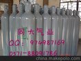 供应40升杭州氦气高纯氦气氦气批发厂家氦气供应商氦气杭州捡漏氦气