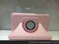 现货三星GALAXY Tab 3 P3200旋转车线皮套