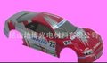 吸塑玩具模型PC片材/0.5mm,0.7mm.0.8 地博PC片材