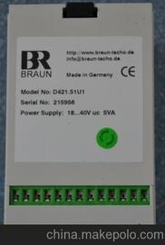 D521.12BRAUN