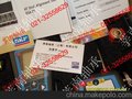 供应SKFTIH 220-PWV供应SKF 轴承工具