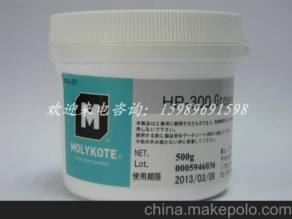供應：日本摩力克MOLYKOTE 潤滑脂HP-500高溫白油
