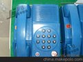 供应进申KTH-11本安型按键电话机厂家生产