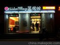 供应烘焙店设计 蛋糕店设计 以独特的设计提升附加值