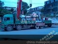 长沙好运来物流公司长沙好运来大件运输公司