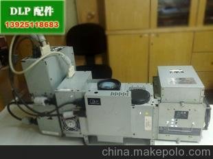 FD10CH DLP