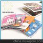 供应 pvc卡包-pvc卡包内页 pvc透明卡包内页