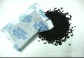 煤质柱状活性炭广泛应用工农业催化剂载体、乙烯脱盐水、无碱脱臭