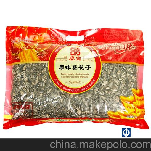  濰百中百配送 品先 原味葵花子 1.5KG 供應(yīng)商超 批發(fā) 散戶圖片