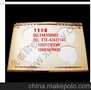 卡书 光盘卡书 四片光盘卡书