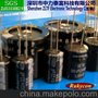 6.3V6800UF/6800UF6.3V电解电容electrolytic capacitor