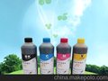 珠海彩王供应佳能连供专用墨水
