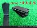 供应iphone5手机保护套 皮套