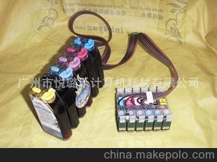 另色鬼1390連續(xù)供墨系統(tǒng)65ml圖片