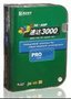苏州速达软件速达3000PRO3用户