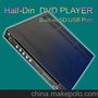 1/2 DIN 车载半锭DVD HALF DIN