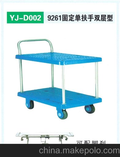 靜音手推車 物流車 平板型 7449 廠價(jià)直銷圖片