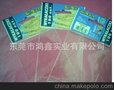 供应东莞大朗胶袋 谢岗胶袋 横沥胶袋 桥头胶袋 黄江胶袋 包装袋