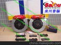 奔驰宝马奥迪改装英国正品AP9040大六活塞鲍鱼