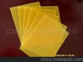 绝缘材料