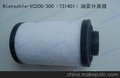 供应里其乐VC100油雾分离器