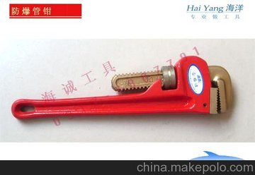 \(chng)FB-1008QQ