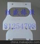 供应螺纹垫片 实地认证企业 专业生产厂家