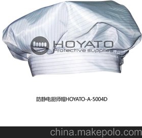 HOYATOHOYATO-A-5004Doñ